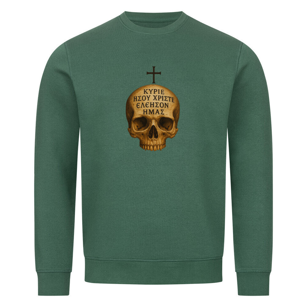 Image for color: varsity green