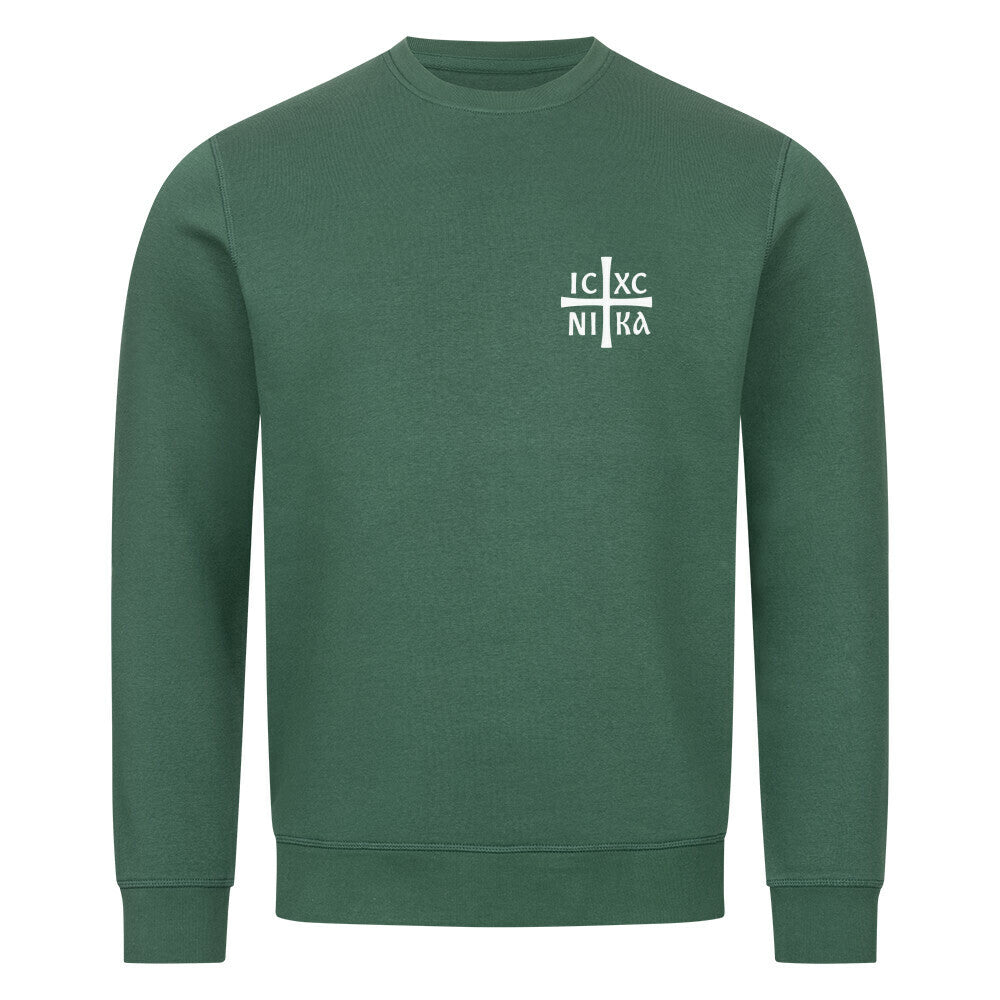 Image for color: varsity green