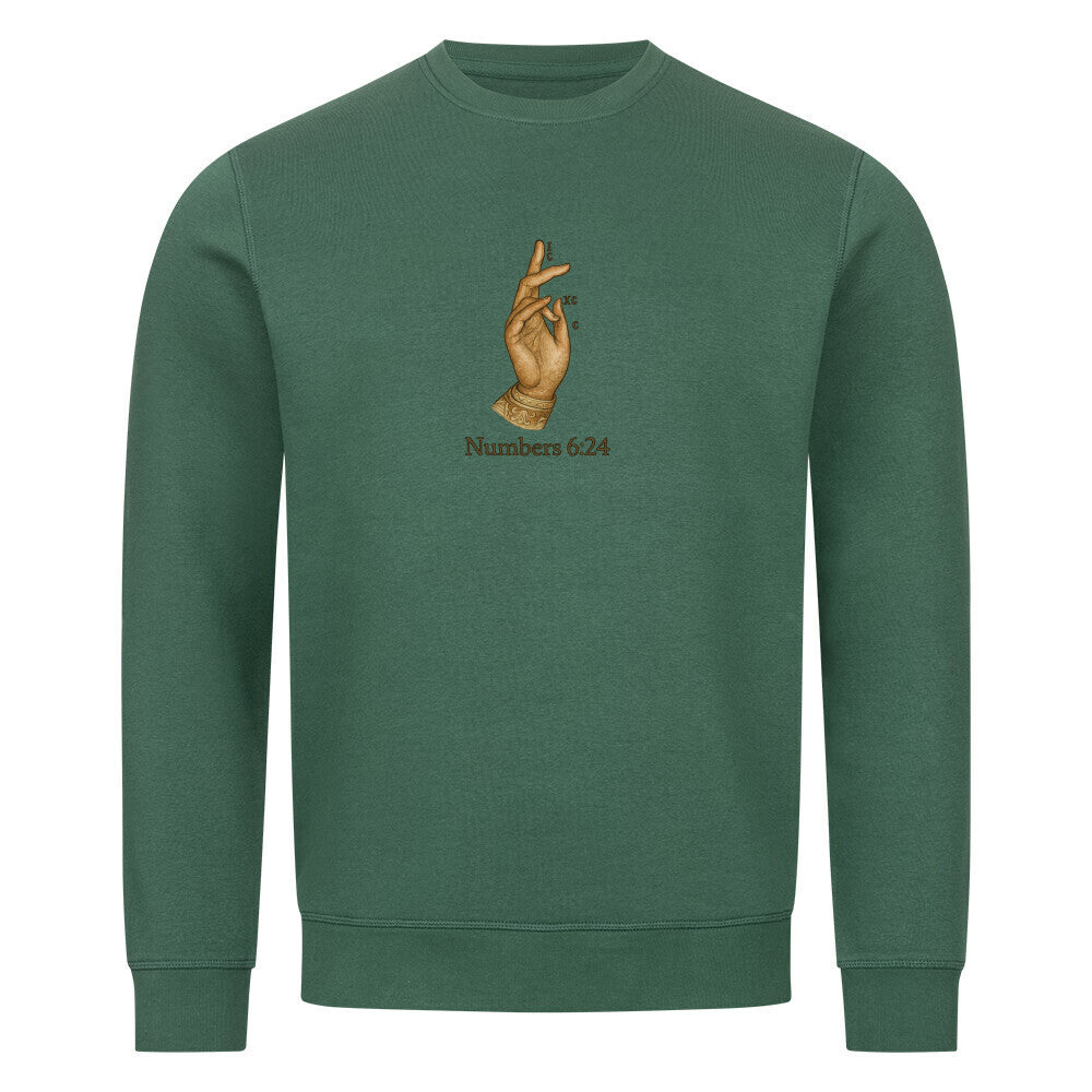 Image for color: varsity green