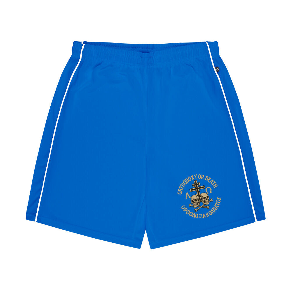 Image for color: royal blue